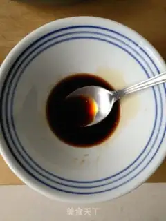 Make Onion oil step 4
