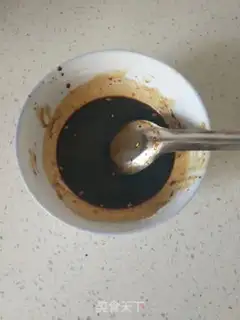 Make Meat and eggplant step 3