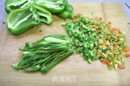 Make Pork pepper bun step 4