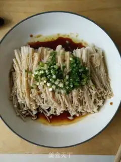Make Onion oil step 5