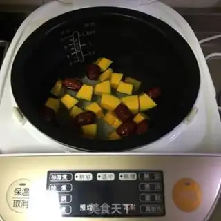 Make Porridge step 1