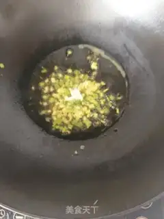 Make Meat and eggplant step 5