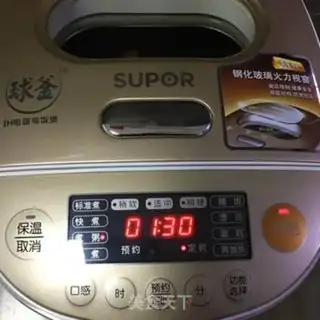 Make Porridge step 2