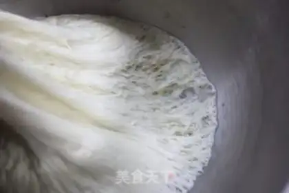 Make Pork pepper bun step 6