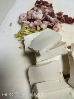 Make Five tofu noodles step 0