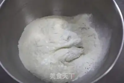Make Pork pepper bun step 7
