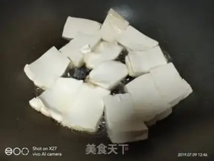 Make Five tofu noodles step 1