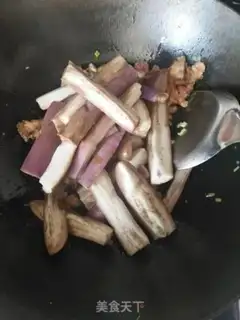Make Meat and eggplant step 7