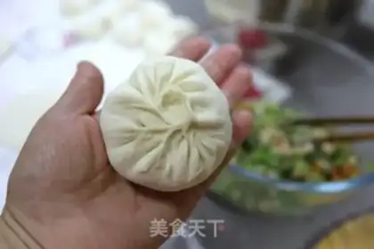 Make Pork pepper bun step 8
