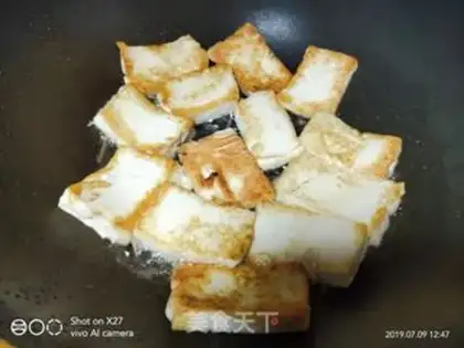 Make Five tofu noodles step 2