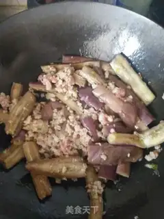 Make Meat and eggplant step 8