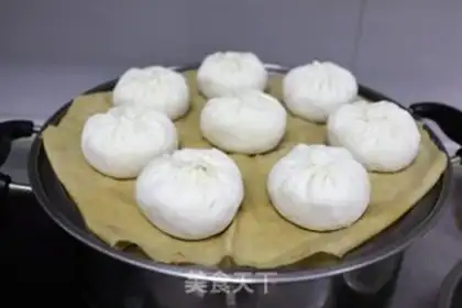Make Pork pepper bun step 9