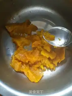 Make Sweet pumpkin bean cake step 0