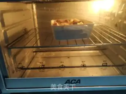 Make Toast pudding step 5
