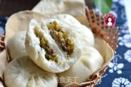 Make Pork pepper bun step 10