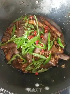 Make Meat and eggplant step 10