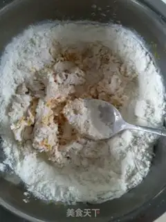 Make Sweet pumpkin bean cake step 1