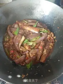 Make Meat and eggplant step 11