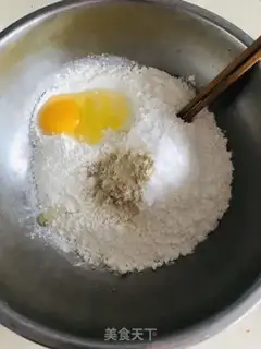 Make I