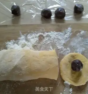 Make Sweet pumpkin bean cake step 3