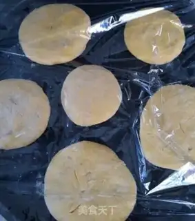 Make Sweet pumpkin bean cake step 4