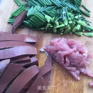 Make Sphinxed pig blood step 2
