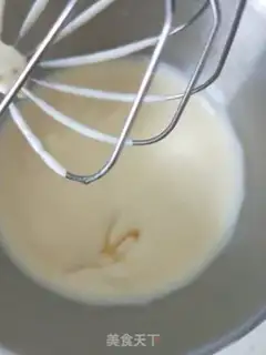Make Honey cake step 4