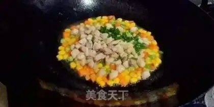 Make What