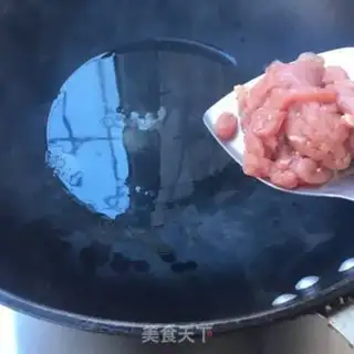 Make Sphinxed pig blood step 4