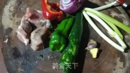 Make Onion cucumber chops step 0
