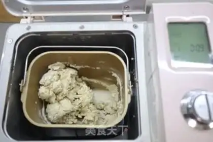 Make All wheat toast step 1