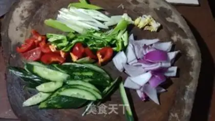 Make Onion cucumber chops step 1