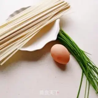 Make Onion noodles step 0