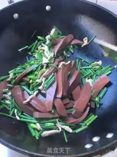 Make Sphinxed pig blood step 7