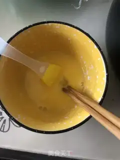 Make I