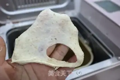 Make All wheat toast step 3