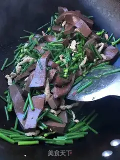 Make Sphinxed pig blood step 8