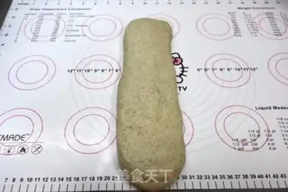Make All wheat toast step 4