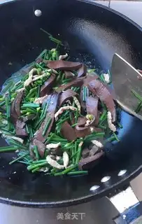 Make Sphinxed pig blood step 9