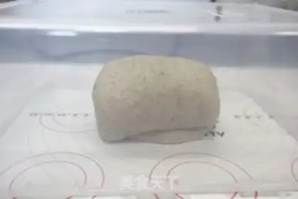 Make All wheat toast step 5