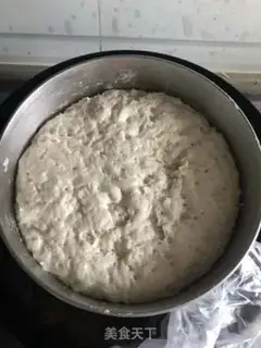 Make Onion mushroom bun step 0