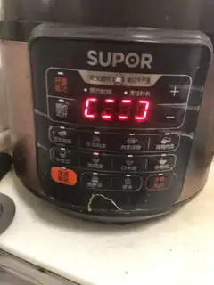 Make I