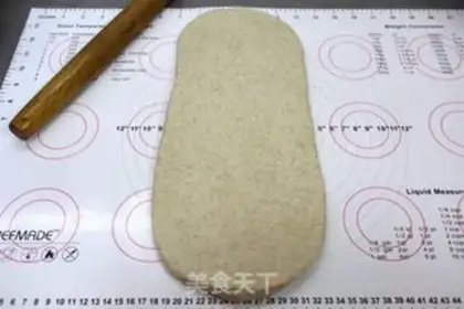 Make All wheat toast step 6