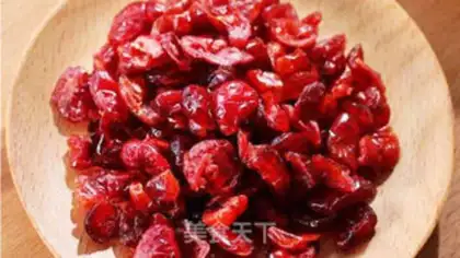 Make Little cranberry steam cake step 1