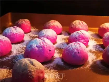 Make Pyramid minibread step 4