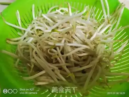 Make Bean sprouts step 1
