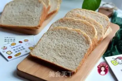 Make Fresh meat and egg yolk step 2