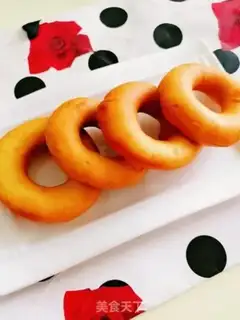 Make Donuts step 14