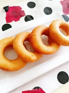 Make Donuts step 15