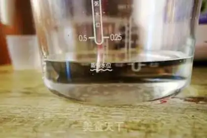 Make Steam eggs step 5